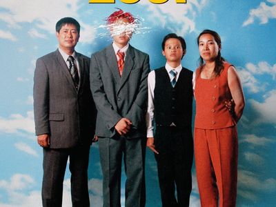 Letní škola, 2001 2D/PZ – Kino Junior