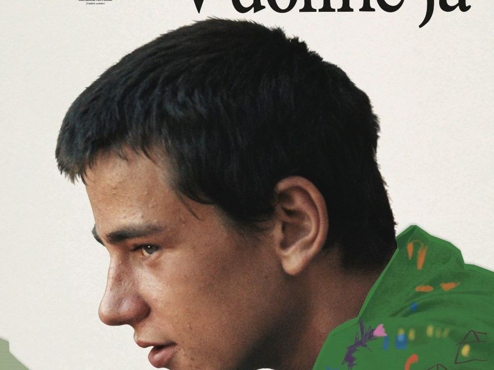 Nahoře nebe, v dolině já 2D/T