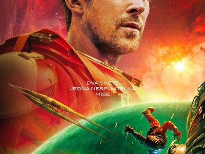 Spasitel 2D/D – Summer cinema