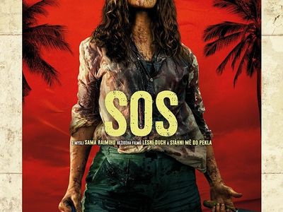 SOS 2D/T – Cinema Radnice