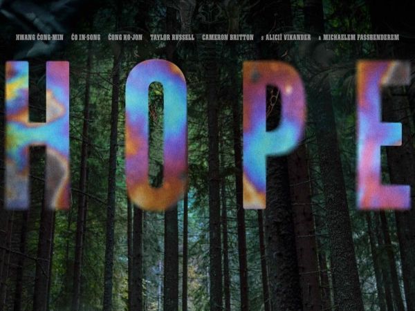 Hope 2D/T