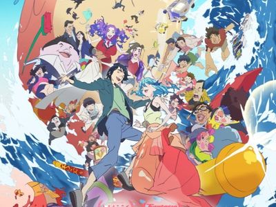ChaO 2D/T – Radnice Cinema