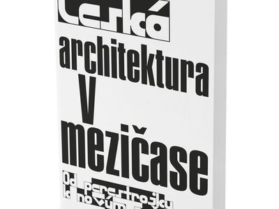 70. Printed Architecture: Karolina Jirkalová – Serius Bookshop