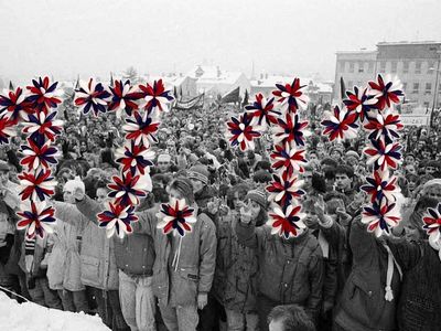 Day of the Fight for Freedom and Democracy at Nisa Factory – NISA FACTORY