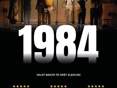 1984 2D/PZ – Kino Junior