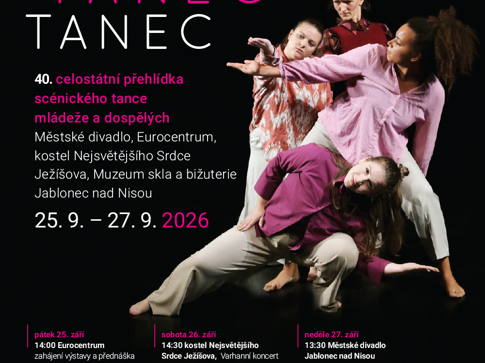 Dance, dance... 2026