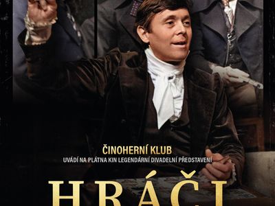 Hráči 2D/PZ – Cinema Junior