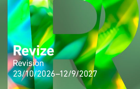 REVISION