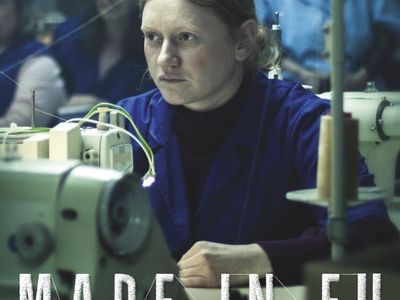 Made in EU 2D/T – Junior Cinema