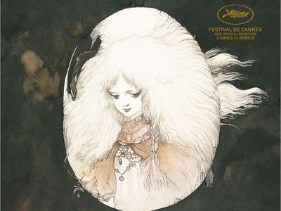 Andělské vejce 2D/T – Junior Cinema