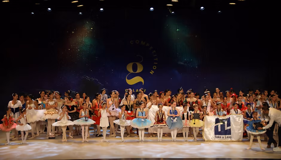 GALAXY DANCE COMPETITION