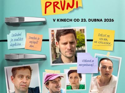 Ovce žerou první 2D/PZ – Junior Cinema